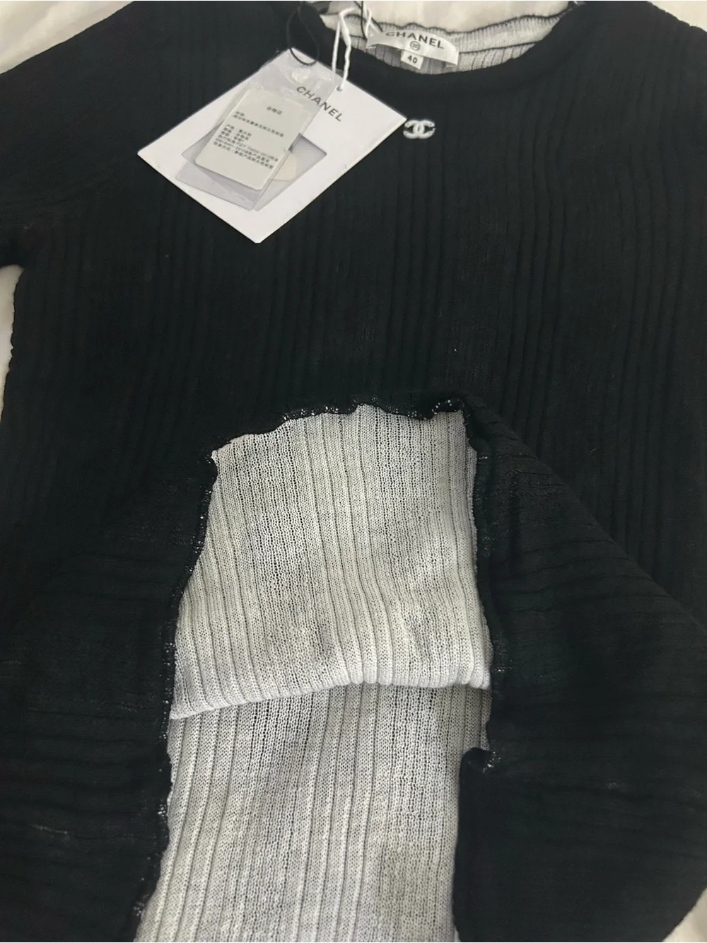 New CHANEL Black Ribbed Short Sleeve Knit Tee with Logo Charm